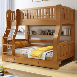 K-MING 健康民居 全实木胡桃木上下铺双层床高低床双人床子母床小户型上下床儿童床