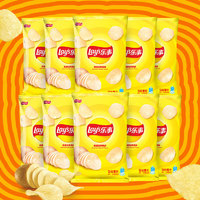 Lay's 乐事 薯片原味10包  400g