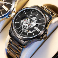 马克华菲 2023款男士机械手表高档夜光时尚全自动镂空飞轮氚气手表