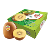 Zespri 佳沛 黄奇异果 6枚特大果