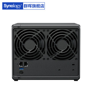 Synology 群晖 NAS DS423+ 四盘位 企业网络文件存储共享服务器