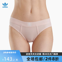 adidas 阿迪达斯 女士三角内裤 4A4H66