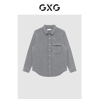 抖音超值购：GXG 男装21年冬季新品商场同款浅灰色衬衫#GC103002J