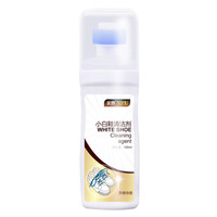 优妙 小白鞋清洁剂 100ml