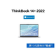  抖音超值购：Lenovo 联想 ThinkBook 14+ 2023款 十三代酷睿版 14.0英寸 轻薄本 苍岩灰（酷睿i5-13500H、核芯显卡、16GB、512GB SSD、2.8K、IPS、90Hz、21HW0008CD）　