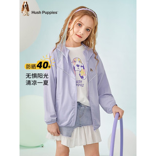 Hush Puppies 暇步士 女童休闲皮肤衣外套 云霞紫 140cm