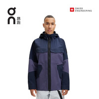 On昂跑轻量防护男款户外探索夹克Explorer Jacket Navy/Flint 海军蓝/火石紫 S