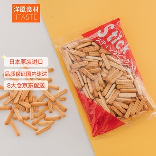 Matsunaga 松永 日本进口 松永 手指饼干（大袋）310g 休闲零食品