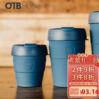 keepcup 澳洲咖啡杯外带便携随手随行水杯子340ml小容量樱花自带杯 塑料杯云杉340ml