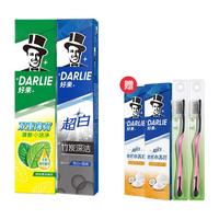 DARLIE 好来 牙膏套装 (双重薄荷90g+超白竹炭深洁90g)