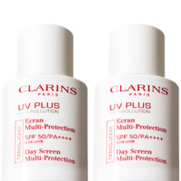 CLARINS 娇韵诗 轻透防晒乳 SPF50+ PA++++ 30ml*2 #自然色