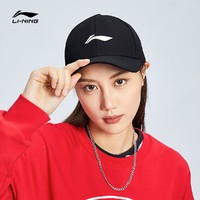LI-NING 李宁 正品 帽子棒球帽男女运动帽时尚防晒鸭舌帽