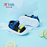 XTEP 特步 童鞋儿童防滑凉鞋2022夏季新款小童宝宝软底凉鞋男童沙滩鞋潮