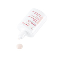 移动端、京东百亿补贴：娇韵诗 轻透防晒乳 SPF50 PA++++ 30ml #润粉色  赠10ml*3