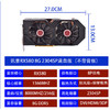 华硕讯景RX590 580 8G电脑游戏拆机显卡有RX5600XT 1660S 6G 6600 讯景RX580 8G满血版2304SP不带背