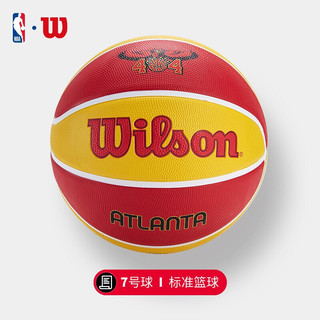 Wilson 威尔胜 NBA球队城市限定篮球橡胶室外篮球标准7号球WZ4004001CN7