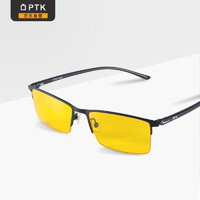 PTK 防蓝光眼镜 99%蓝光阻隔 游戏办公护目镜 手机电脑眼镜男全景视窗轻柔黑色半框