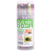 M&G 晨光 AMPX0403 水溶性彩色铅笔  36色