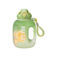 RELEA 物生物 塑料杯 1.6L 金秋橘绿