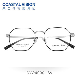 镜宴 essilor 依视路 近视光学眼镜男女多款可选镜框 钛+金属-全框-4009SV-银色 镜框+ 膜岩1.60依视路非球面现片