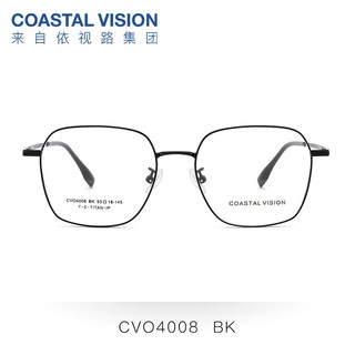 Coastal Vision 镜宴 依视路 膜岩 高清1.60非球面镜片+多款镜框可选