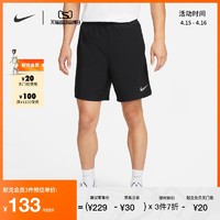 NIKE 耐克 DRI-FIT 男子速干运动短裤 DV9345