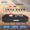 SNK NEOGEO ASP主机硅胶保护套