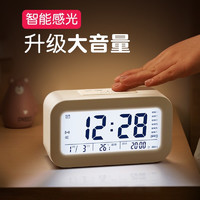 TIMESS 闹钟智能电子夜光聪明灯学生儿童闹钟自动感光贪睡三组语音报时 白色