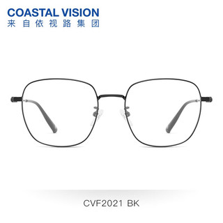 镜宴 近视光学眼镜 金属-全框-黑色-2021BK