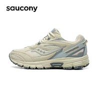 saucony 索康尼 2K 千年虫复古老爹鞋情侣百搭休闲鞋男女鞋运动鞋子