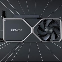 英伟达 GeForce RTX 4070 今晚9点开售！售价4799元起~