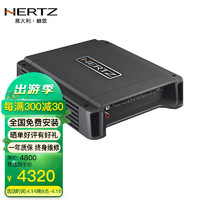 HERTZ 赫兹 汽车音响 HCP 1D D类单声道功放 汽车功放音频处理器