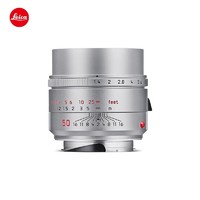 Leica 徕卡 M镜头SUMMILUX-M 50mm f/1.4 ASPH. 银色 11729