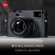 Leica 徕卡 M11 Monochrom 旁轴相机