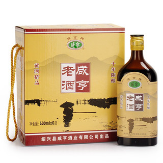 Xianheng 咸亨 老酒 十年陈酿 半甜型 绍兴黄酒 500ml*6瓶 整箱装