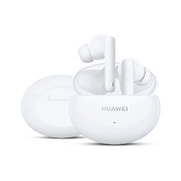 抖音超值购：HUAWEI 华为 耳机FreeBuds 4i无线主动降噪舒适运动长续航入耳式蓝牙耳机