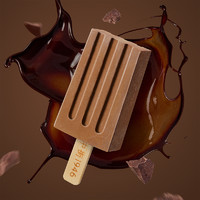 中街1946 轻享系列巧克力冰酪 50g