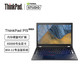  ThinkPad 思考本 联想ThinkPad笔记本电脑 P15 15.6英寸图形移动工作站(定制i9-11950H 128G 4T 独显16G A5000 Win11 4K屏)　