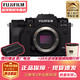  FUJIFILM 富士 xt5复古时尚微单数码相机4020万像素五轴防抖 X-T5 18-55套机 基础套餐　