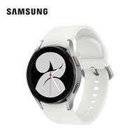 SAMSUNG 三星 watch4智能手表多功能运动蓝牙健康检测
