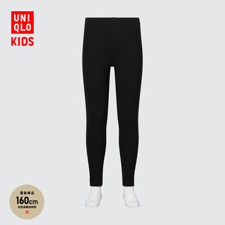 UNIQLO 优衣库 童装/女童/儿童 罗纹紧身裤打底裤（春新品）453908