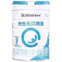 BIOSTIME 合生元 奶粉派星 贝塔星奶粉123段+400g