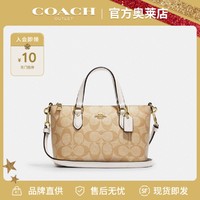 COACH 蔻驰 女士经典百搭单肩斜挎手提包