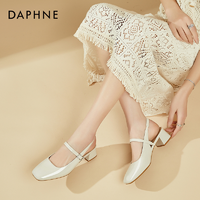 抖音超值购：DAPHNE 达芙妮 法式粗跟时装凉鞋女夏季2023年新款高级感一字带扣带高跟鞋