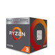 AMD 锐龙 R5\/R7 5600G 5700G 核显 盒装CPU R3 3200G 散片CPU