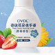 OVDL 泡沫花朵洗手液 草莓香型 300ml