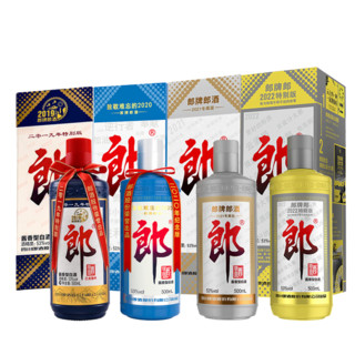 PLUS会员：LANGJIU 郎酒 郎牌郎酒 纪念酒组合版 53%vol 酱香型白酒 500ml*4瓶 套装