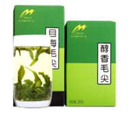 PLUS会员：Muhai 目海 毛尖绿茶 250g