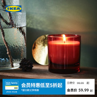 IKEA宜家VINTERFINT云芬特附盖杯装香味烛氛围蜡烛