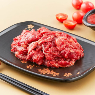 汉拿山全牛烤肉套餐 传统蕃茄奥尔良牛肉韩式料理烤肉1.2kg家用烧烤